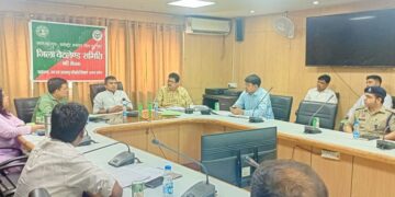 डीएम मनीष कुमार वर्मा की अध्यक्षता में जिला वेटलैंड समिति की बैठक हुई संपन्न