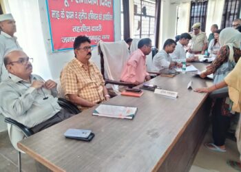 गौतम बुद्ध नगर जनपद की तीनों तहसीलों में तहसील संपूर्ण समाधान दिवस का आयोजन हुआ संपन्न