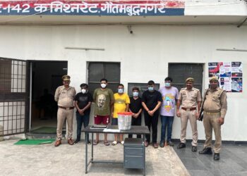 थाना सेक्टर-142 पुलिस द्वारा अवैध/फर्जी कॉल सेन्टर का सरगना व संचालन करने वाले 6 आरोपी गिरफ्तार