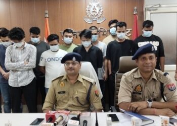नोएडा पुलिस ने किया फर्जी कॉल सेंटर का पर्दाफाश, 73 आरोपी गिरफ्तार