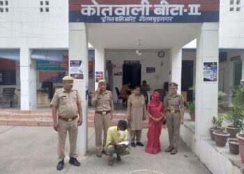 खुलासा : पत्नी ने प्रेमी के साथ मिलकर कैची से गोदकर की पति की हत्या, दोनों आरोपी गिरफ्तार