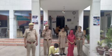 खुलासा : पत्नी ने प्रेमी के साथ मिलकर कैची से गोदकर की पति की हत्या, दोनों आरोपी गिरफ्तार