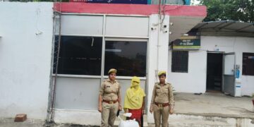 भारी मात्रा में महिला कर रही थी अवैध गांजे की तस्करी, नोएडा पुलिस ने दबोचा