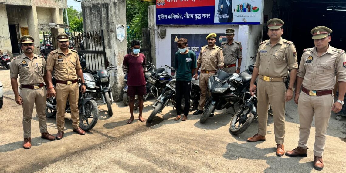 नोएडा फेस 1 थाना पुलिस ने दो शातिर दुपहिया वाहन चोरों को किया गिरफ्तार , कब्जे से चोरी के 7 वाहन बरामद