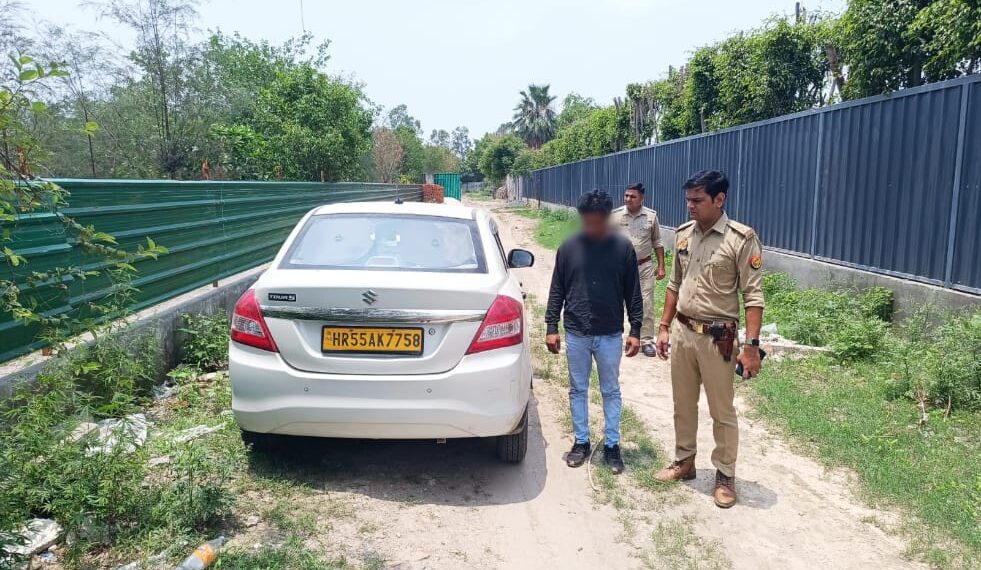 लालच में आकर कार मालिक को ड्राइवर ने दी कार चोरी झूठी सूचना, ड्राइवर गिरफ्तार