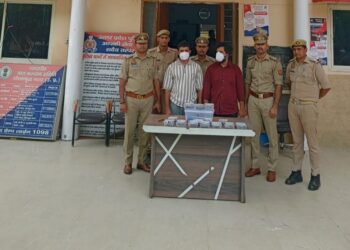 नोएडा में लोन व बीमा दिलाने के नाम पर लोगो को ठगने वाले 11 आरोपी गिरफ्तार