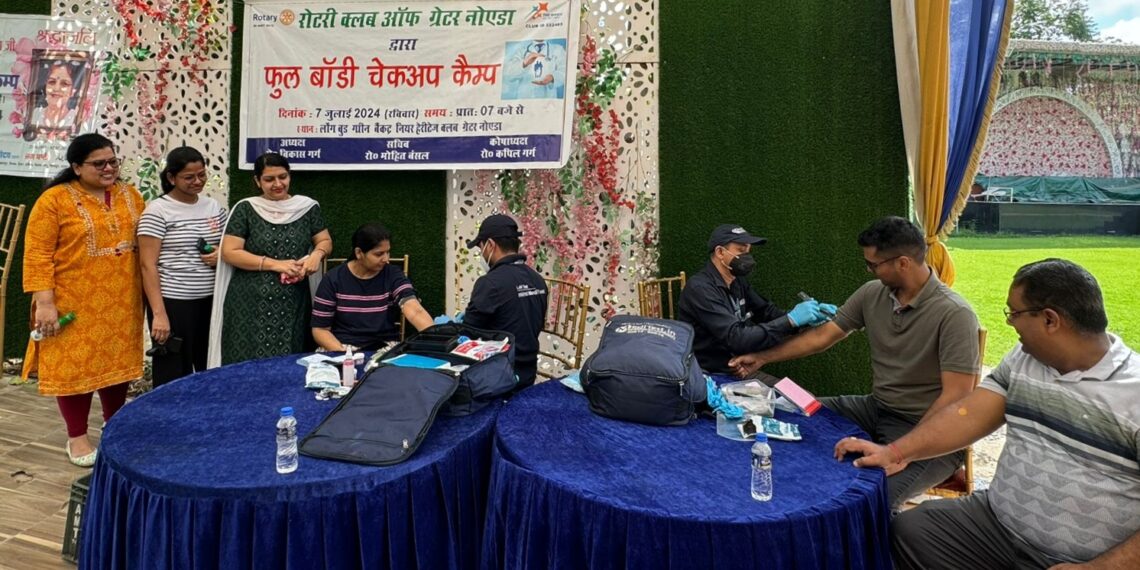 रोटरी क्लब ग्रेनो ने लगाया मेडिकल कैंप