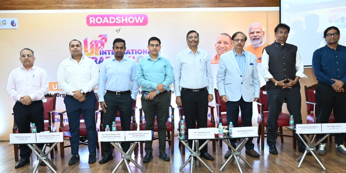 UPITS 2024 रोडशो: दूसरी यूपी अंतर्राष्ट्रीय व्यापार शो के साथ लोगों की भागीदारी सुनिश्चित की गई