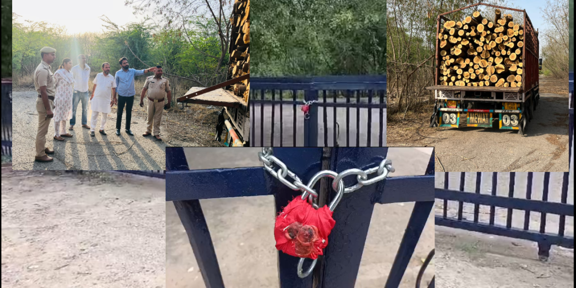 वन विभाग की शकुंतलम लैंड क्राफ्ट पर बड़ी कार्यवाही, देबू मोटर्स कंपनी के नाम से जाने जाने वाली जमीन हुई सील