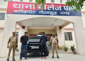 पुलिस थाने के बाहर रील बनाकर भौकाल दिखाना युवकों को पड़ गया भारी, दोनों युवक गिरफ्तार