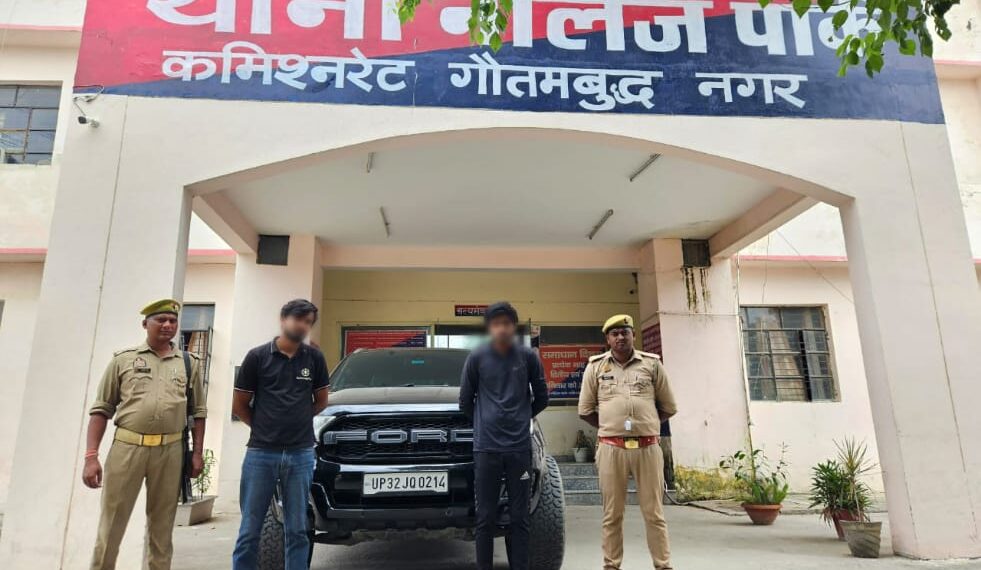 पुलिस थाने के बाहर रील बनाकर भौकाल दिखाना युवकों को पड़ गया भारी, दोनों युवक गिरफ्तार
