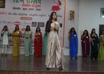 तीज उत्सव में बरसी संगीत की फुहार, शहर की संभ्रांत महिलाओं ने की शिरकत