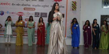 तीज उत्सव में बरसी संगीत की फुहार, शहर की संभ्रांत महिलाओं ने की शिरकत