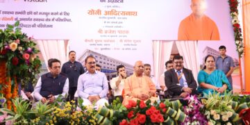 ग्लोबल इन्वेस्टर्स समिट का प्रतिफल है हेल्थ सिटी विस्तार हॉस्पिटलः सीएम योगी