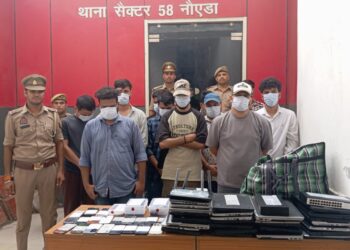 नोएडा पुलिस ने ऑनलाइन धोखाधडी करने वाले गैंग का पर्दाफाश करते हुये 3 महिलाओ सहित 15 आरोपियों को किया गिरफ्तार