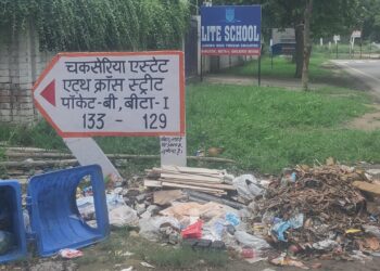 ग्रेटर नोएडा की बीटा 1 सेक्टर की समस्याओं से सेक्टरवासी है परेशान