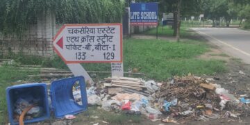 ग्रेटर नोएडा की बीटा 1 सेक्टर की समस्याओं से सेक्टरवासी है परेशान