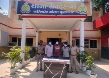 थाना सेक्टर-49 ने क्रिप्टो करेंसी में निवेश कराने के नाम पर लोगो को फंसाकर पैसे ऐंठने वाले 3 आरोपी किये गिरफ्तार