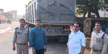 जिला प्रशासन द्वारा ओवर लोड संचालित वाहनों और खनन सामाग्री के अवैध परिवहन के विरुद्ध की जा रही है प्रभावी कार्यवाही