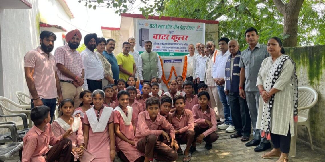 रोटरी क्लब ग्रीन ग्रेनो ने प्राईमरी स्कूल में लगवाया वाटर कूलर