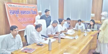 नोएडा जनपद की तीनों तहसीलों में तहसील संपूर्ण समाधान दिवस का आयोजन हुआ संपन्न