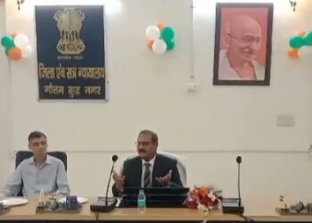 राष्ट्रीय लोक अदालत में 334608 वादों का निस्तारण किया गया
