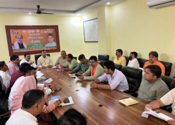 भाजपा ज़िला कार्यालय तिलपता गोलचक्कर पर बैठक का आयोजन किया गया