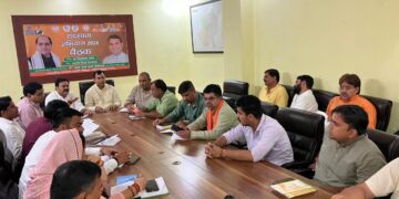 भाजपा ज़िला कार्यालय तिलपता गोलचक्कर पर बैठक का आयोजन किया गया