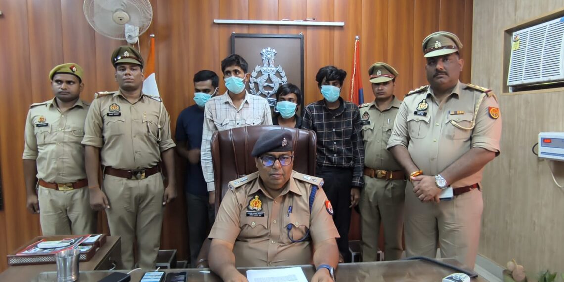 किसानों के लिए आफत बने थे चोर, पुलिस ने मोटर चोरी करने वाले गिरोह का किया खुलासा, 4 आरोपी गिरफ्तार