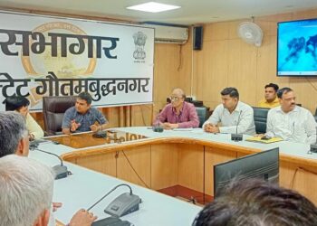 यू0पी0 इंटरनेशनल ट्रेड शो के दूसरे संस्करण की तैयारी में जुटा जिला प्रशासन