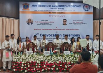 आर्मी इंस्टीट्यूट ऑफ मैनेजमेंट एण्ड टेक्नोलॉजी में सातवें दीक्षांत समारोह का सफल आयोजन