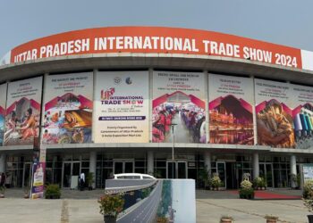यूपी इंटरनेशनल ट्रेड शो की तैयारी पूरी, 25 सिंतबर से 29 सितंबर तक होगा आयोजन, उप राष्ट्रपति रहेंगे मौजूद