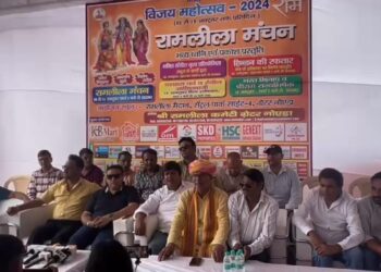 श्री रामलीला कमेटी के द्वारा भव्य तरीके से होगा रामलीला का मंचन, इस बार 55 फीट का धनुष तोड़ेंगे भगवान राम