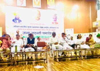 अखिल भारतीय गुर्जर सभा के अधिवेशन मैं धनसिंह कोतवाल गुर्जर को भारत रत्न दिये जाने की मांग