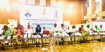 अखिल भारतीय गुर्जर सभा के अधिवेशन मैं धनसिंह कोतवाल गुर्जर को भारत रत्न दिये जाने की मांग