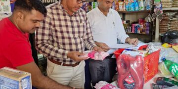 नवरात्रों को लेकर खाद्य सुरक्षा विभाग अलर्ट, तीन टीम बनाकर जगह-जगह की जा रही है छापेमारी