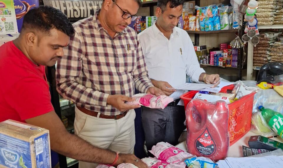 नवरात्रों को लेकर खाद्य सुरक्षा विभाग अलर्ट, तीन टीम बनाकर जगह-जगह की जा रही है छापेमारी