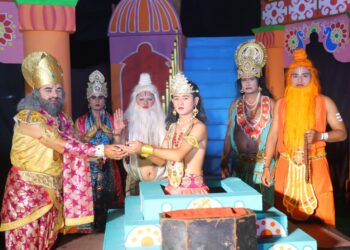 श्री रामलीला कमेटी : अयोध्या में हुआ राम जन्म प्रजा में खुशी की लहर