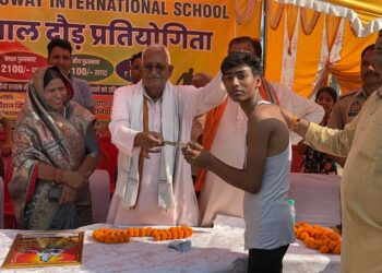 विशाल दौड़ प्रतियोगिता का हुआ आयोजन,पंकज ने प्रथम स्थान किया प्राप्त
