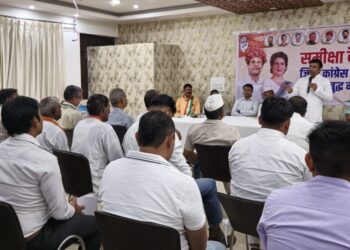 ग्रेटर नोएडा में जिला कांग्रेस कमेटी की समीक्षा बैठक आयोजित की गयी