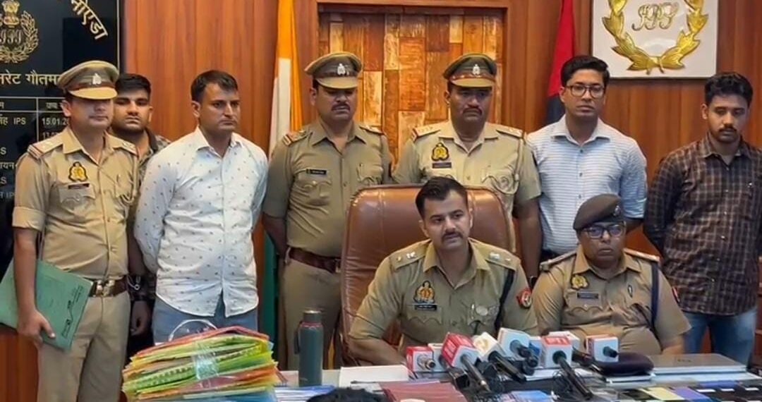 दादरी पुलिस ने कंपनी बनाकर 15 करोड़ की ठगी करने वाले गिरोह का पर्दाफाश, फर्जी लोन और क्रेडिट कार्ड के नाम पर करते थे ठगी