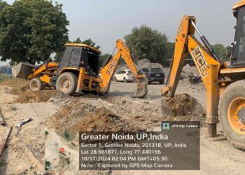 ग्रेटर नोएडा प्राधिकरण ने बिसरख में जमीन अतिक्रमण पर चलाया बुल्डोजर, 33 हजार वर्ग मीटर जमीन को कराया कब्जा मुक्त