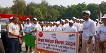 युवा पर्यटन क्लब के छात्र-छात्राओं को कराया गया स्थानीय शैक्षणिक भ्रमण