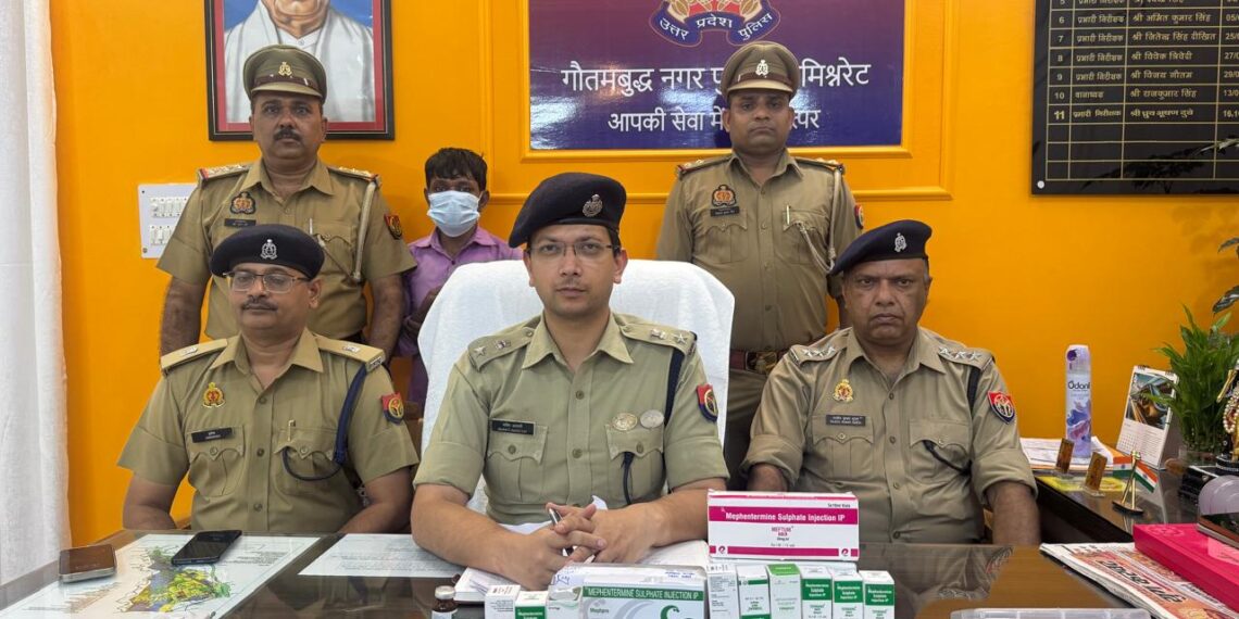 फेस-3 नोएडा पुलिस ने जाली बायल प्रतिबंधित इंजेक्शन/ड्रग मेफ्टरमाईन सल्फेट इंजेक्शन बेचने वाला एक आरोपी किया गिरफ्तार