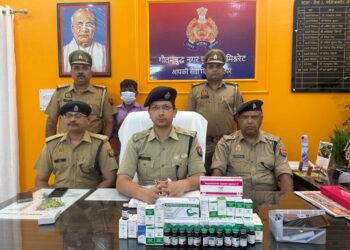 फेस-3 नोएडा पुलिस ने जाली बायल प्रतिबंधित इंजेक्शन/ड्रग मेफ्टरमाईन सल्फेट इंजेक्शन बेचने वाला एक आरोपी किया गिरफ्तार