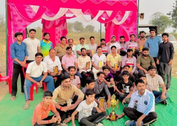 जुनेदपुर प्रीमियर लीग की विजेता बनी तिमराज टाइगर्स मंडैया की टीम