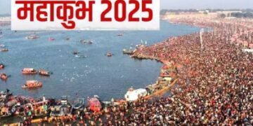 महाकुंभ 2025 : 30 नवंबर तक प्रयागराज की रोड्स होंगी सुदृढ़, 50 परियोजनाओं पर तेज गति से काम कर रहा पीडीए