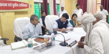 जनपद की तीनों तहसीलों में तहसील संपूर्ण समाधान दिवस का आयोजन हुआ संपन्न, 55 शिकायतें दर्ज हुई