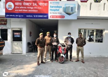 नोएडा पुलिस ने बन्द घरो में चोरी करने वाले 2 आरोपी किए गिरफ्तार