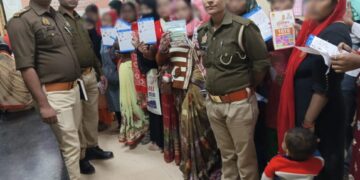 नोएडा पुलिस ने महिलाओं की सुरक्षा को लेकर किया जागरूक, चलाया अभियान